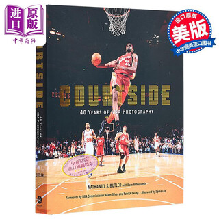 Courtside 40 years of nba photography nathaniel butler nathaniel butler