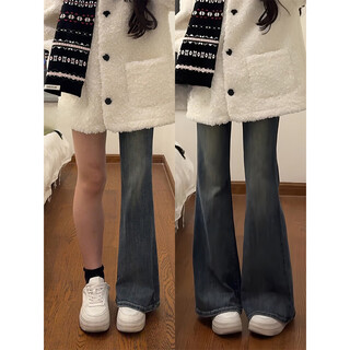 Cantu american high street bootcut jeans for women in autumn and winter plus size fat mm high waist slim stretch wide leg flared long pants retro blue m