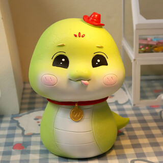 Youke 2025 zodiac year of the snake piggy bank vinyl anti-fall children's boys and girls piggy bank ornaments gifts creative gifts small (green)