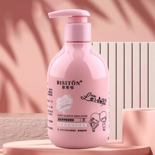 Biston elastin women's curly hair moisturizing protector, anti-frizz, fluffy, moisturizing and styling, children's special post-perm conditioner, hydrating curl protector elastin 250ml *2 bottles