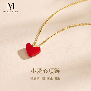 Mck little red heart necklace for women 925 silver red love necklace clavicle chain girlfriend chinese valentine's day gift 925 silver red heart necklace-small edition