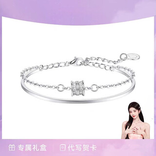 Ju jingyi's same style s925 silver jewelry, xiaomanyao series, double-layered silver bracelet bracelet, birthday gift for girlfriend, xiaomanwaist double-layered silver bracelet, counter packaging