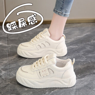 Hongxing pink women's shoes real leather white shoes 2025 winter versatile sneakers new women's casual sports shoes df-5 beige 37