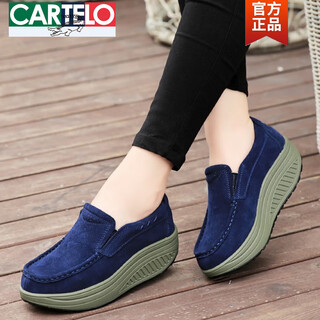 Cartelo spring and autumn genuine leather rocking shoes for women, versatile thick-soled platform shoes, increased comfort, wedge-heeled casual women's shoes 2122 dark blue 38