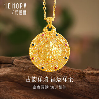 Shipulin 18k gold pendant yellow god of wealth k gold pendant as a birthday gift for your girlfriend yellow 18k gold