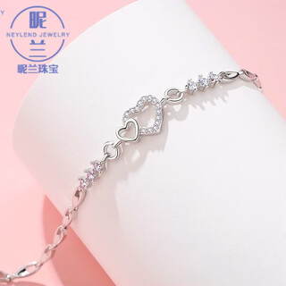 Nilan pt950 platinum bracelet pt950 heart-to-heart women's diamond temperament, light luxury, gift to girlfriend heart-to-heart bracelet