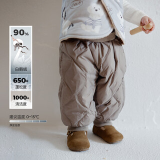 Oak family baby warm goose down leggings down pants for boys and girls, long pants, thickened and warm, dark gray 100