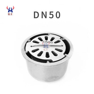 Special stainless steel explosion-proof floor drain for civil air defense dn80 stainless steel dn100 anti-odor and explosion-proof engineering floor drain registration stainless steel explosion-proof floor drain dn50