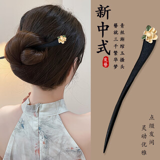 Suyi embroidered hairpin, ancient style, female style, new chinese style wooden hairpin, imitation sandalwood coiled hairpin, simple modern national style gardenia