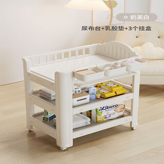 Babyviva baby changing table baby touch care table diaper changing removable newborn bathing crib changing table + latex pad + 3 hanging boxes
