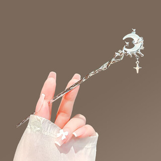 Su shiliu's new chinese-style moon hairpin for women, new temperament, high-end hairpin, modern simple daily hairpin, gift, branch moon hairpin, gift box