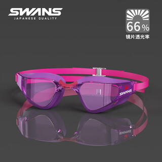 Swans swimming goggles hd waterproof and anti-fog men's racing women's competition training electroplated children's swimming eyes pink purple (flat light)