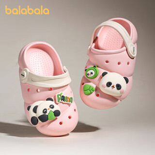 Balabala children's slippers for girls summer baby cute panda slippers for little girls indoor home boys anti-slip clogs pink 23 inner length 15cm (150) suitable for feet 14cm long