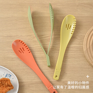 Amai multifunctional kitchen food tongs and spoons, anti-scald cooking tongs, kitchen supplies and haberdashery artifact am1428 food tongs and spoons set (random color)