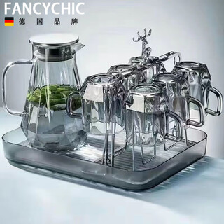 Fancychic cold kettle diamond glass water cup home set living room cold kettle cup holder light luxury high temperature resistant smoke gray high temperature resistant electric ceramic stove diamond kettle + six diamond handle cups home set
