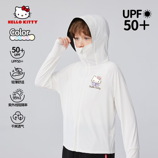 Hello kitty girls sun protection clothes summer 2025 new ice silk children's jacket dikanshu k haobai 110