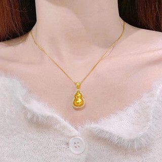 Chihuan 18k gold chopin necklace ancient method with diamonds fulu 3d hard gold gourd pendant clavicle chain fashion new chopin chain gourd pendant (small size) 45cm