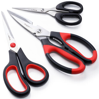 拜格剪刀多功能厨房剪不锈钢家用剪子裁缝剪手工剪剪子鸡骨剪厨具套装 厨房剪刀三件套