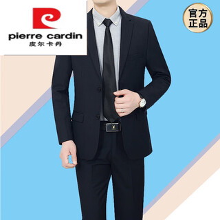 Pierre cardin light luxury suit men's business casual no-iron brand professional formal work wear groom's dress men a standard version navy top and pants s 165 size recommended 95-120 jin jin equals 0.5 kg