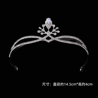 Crown accessories tiara princess bride wedding crown 18th birthday headband hair accessories coming of age ceremony no. 4 crown