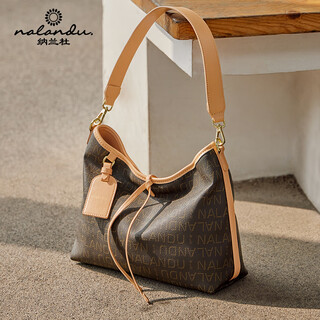 Nalandu bag women's bag 2025 new tote bag hobo bag large capacity shoulder bag women's bag birthday girlfriend gift