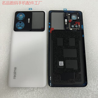 Applicable to realme gtneo5 original disassembled glass back cover mobile phone rear original middle frame frame front shell neo5 (white) disassembled original back cover with mirror frame