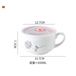 Fancychic cartoon ceramic instant noodle bowl with lid office worker microwave lunch box home fresh-keeping bowl single student cute tableware small tulip flower collection with chopsticks and spoon