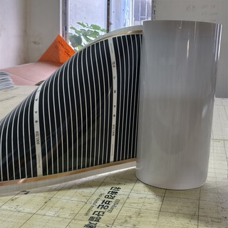 Yhgfee korean quality electric floor heating graphene high temperature heating film wall heating household electric heating film heating sheet 500 watts black and white 50*50 cm 125 watts