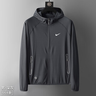 Sun protection clothing men's summer quick-drying ice silk breathable outdoor fishing sports couple anti-uv jacket skin clothing 568 dark gray l (110-130jin jin equals 0.5 kg)