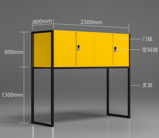 Wen yijia customized parking space storage cabinet, underground garage, moisture-proof basement, thickened storage cabinet, workshop, auto repair sundry tool cabinet, black and yellow double-door overhead electronic lock d type, height 2100*2300*8 1.0mm