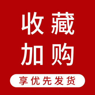 EVANOVM瑜伽椅加粗折叠凳子多功能辅助工具用品倒立器材 收藏加购享24小时极速发货赠教学视频