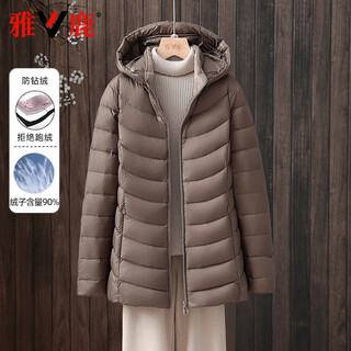 Yalu 2026 new light down jacket for middle-aged and elderly women, removable hood, fashionable ribs, warm mother's casual jacket, dark khaki 3xl recommended 120-135jin jin equals 0.5kg