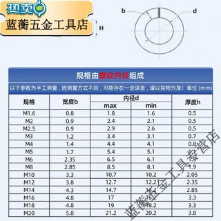 Xmsj304 stainless steel elastic washer national standard spring washer open meson screw flat washer m3m4m5m6m8 m3 50 pieces