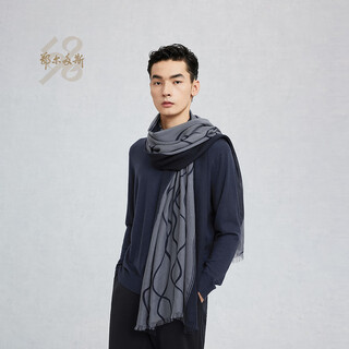 Ordos 1980 new worsted pure cashmere printed shawl men's casual and comfortable shawl 25 early spring dark blue 200cmx75cm