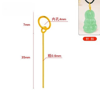 Time bird button silver plated buckle pure accessory button head trendy jade buckle pendant jade pendant silver necklace buckle connecting buckle american silver gold pin buckle/gold