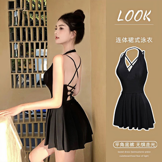 Jioesc swimsuit women's hot spring 2025 new one-piece high-end sense covering the flesh and slimming large size conservative one-piece resort swimsuit black cross shoulder straps one size fits all 80-120jin jin is equal to 0.5 kg