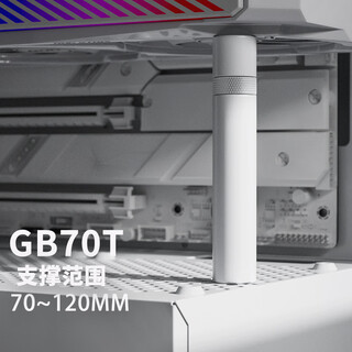 Players fortress (uphere) magnetic graphics card bracket thousand jin jin is equal to 0.5 kg top support rotating small chassis vertical bracket argb divine light synchronization support pole computer chassis desktop fixed companion white rotating bracket (70~120mm)