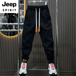 Jeep spirit2025 versatile solid color leggings men's autumn and winter new fashion loose sports casual pants thickened warm sweatpants black 32 140-155jin jin equals 0.5 kg