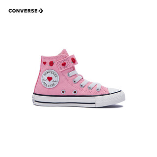 Converse children's clothing girls canvas shoes 2025 spring new medium and large children's high-top fashion casual shoes trendy a10714c pink 32 recommended foot length 19.5cm