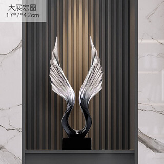 Light luxury italian style minimalist style entry entrance decoration abstract ornaments high-end high-end floor-standing ornaments to show your ambition - gray