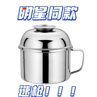 Fancychic fast food cup instant noodle bowl large capacity stainless steel double-layer compartment with lid construction site multi-layer rice jar lunch box *friendly style large size 1 inch with chopsticks and spoon