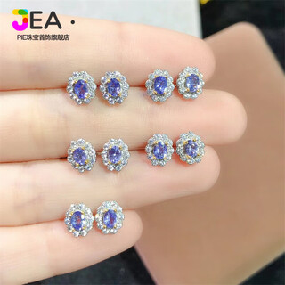 Jea.pie boutique 2025 new tanzanite earrings new natural s925 silver inlaid blue-purple gemstone earrings random pair