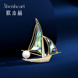 Benheart denmark xinghai fange brooch high-end exquisite sailing corsage brooch accessories for men and women elegant trendy high-end gifts brooch-xinghai fange-champagne gold