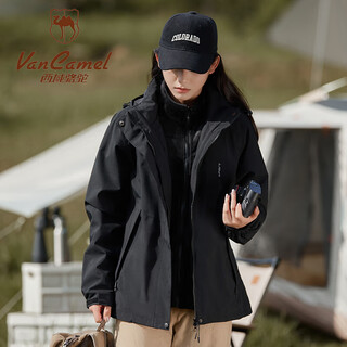 Western camel (vancamel) jacket for men and women, thickened velvet, three-in-one removable liner, windproof jacket, warm jacket, ski and mountaineering jacket, ky1818s black-female xl