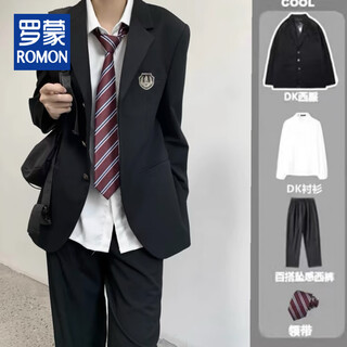Romon's high-end dk uniform men's complete set of junior high school and high school college student suits complete set of men's coming-of-age suit men's suit black suit + white shirt + trousers (red tie free) l collection will give you a badge