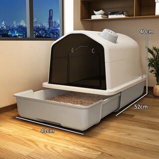 Kosi cat litter box extra large fully enclosed drawer type reduces splash extra large cat poop urine pan cat toilet gray fully enclosed with cat scoop + bamboo charcoal deodorizing bag