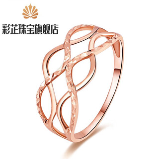 Caizhi 18k gold ring rose gold color gold ring women's ring gold korean version hollow car flower k gold tail ring women's size 7