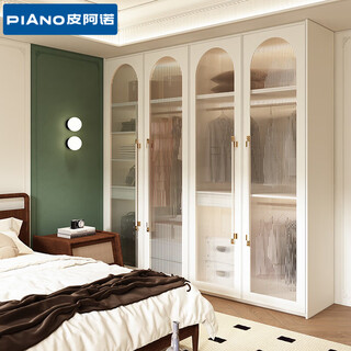 Piano whole house customized home wardrobe bedroom retro style cloakroom study living room overall flat door wardrobe customization prepayment (consult customer service for the plan)