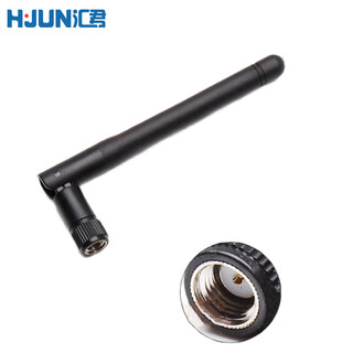 汇君 2.4G/5.8G双频胶棒天线wifi蓝牙监控网桥ZigBee路由器SMA外置天线 2.4G5.8G双频3dBi11cmSMA内孔黑(1个)