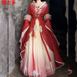 Qushiduo hanfu for adults, spring and autumn hanfu for women, southern and northern dynasties large-sleeved undershirt with embroidered spring and summer red (full set) s
